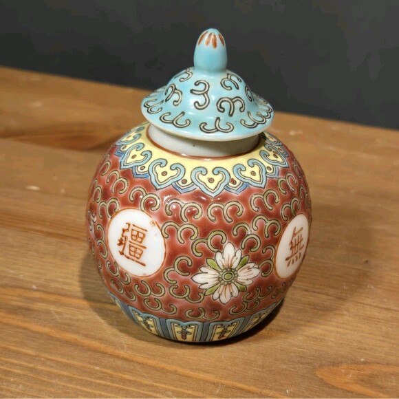Other - Vintage Antique 4” Ginger Jar Famille Rose Longevity HandMade In China